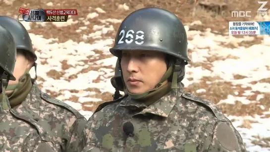 Real Man with Henry ep.46.2 [рус.суб]