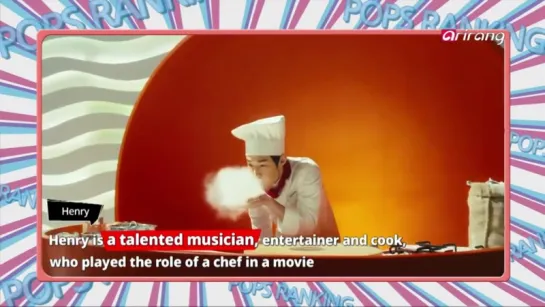 Pops in Seoul - Which idol star could become a professional chef - #1 Henry