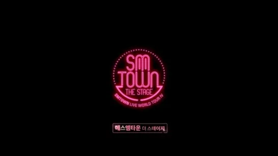 SMTOWN The Stage Trailer with Henry