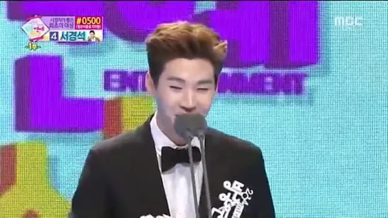 141229 MBC Entertainment Awards - Henry won 'Best Variety Rookie'