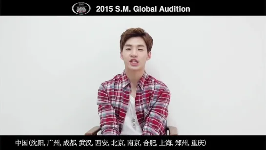 2015 S.M. Global Audition - Henry of Super Junior-M Message