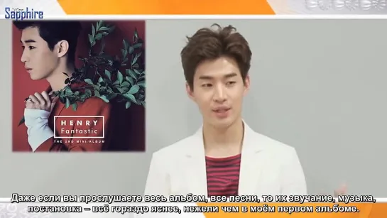 140812 SBS Pop Asia with Henry 'Describes the most fantastic thing that's ever happened to him' [рус.саб]