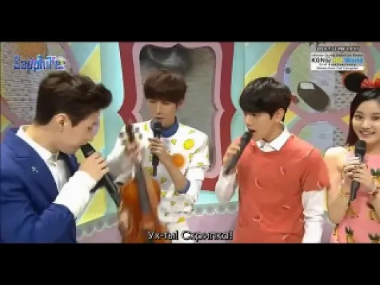 140713 Inkigayo - Interview with Henry [рус.суб]