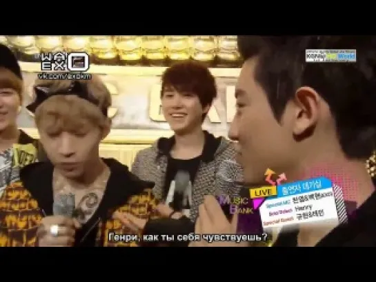 130607 Music Bank Interview with Henry, Kyuhyun & Taemin [рус.суб]