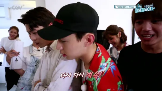 chCGV 'I'm A Movie Director Too' ep.4 preview with Henry