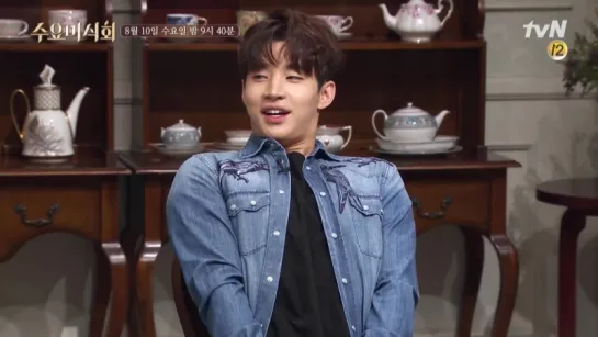 tvN The Demand of Luxurious Food preview with Henry