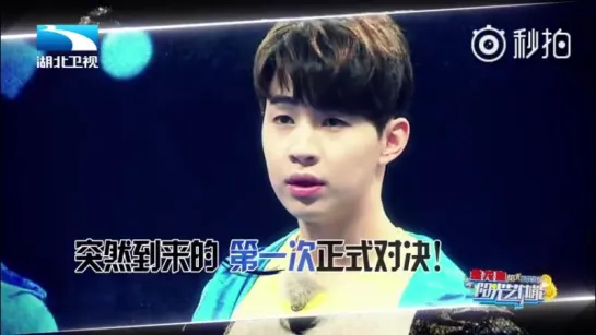 'Cool Kiz on the Block' Chinese ver. ep.2 preview with Henry