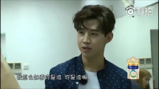 '放开我北鼻 (Let go of my baby)' preview with Henry