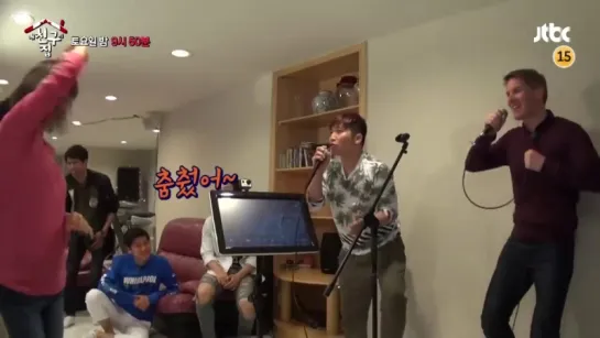 150704 Where is My Friend's Home ep.23 preview with Henry