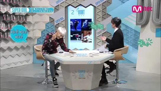 141010 Super Idol Chart Show - 'The most talanted maknae' - #2 Henry