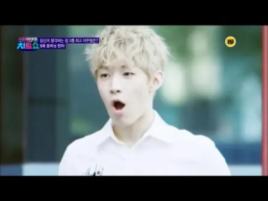 140307 Super Idol Chart Show - Henry cut