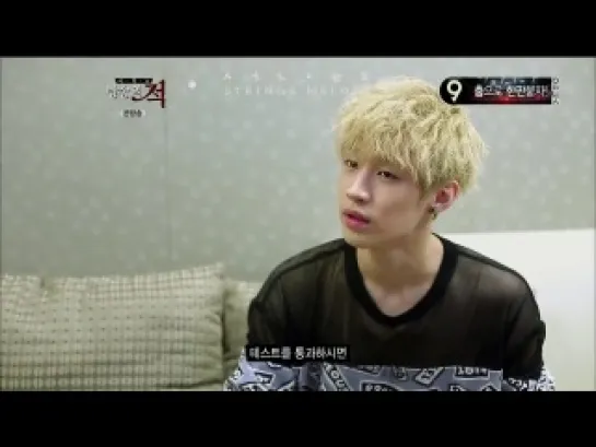 130710 Enemy of Broadcast Henry cut