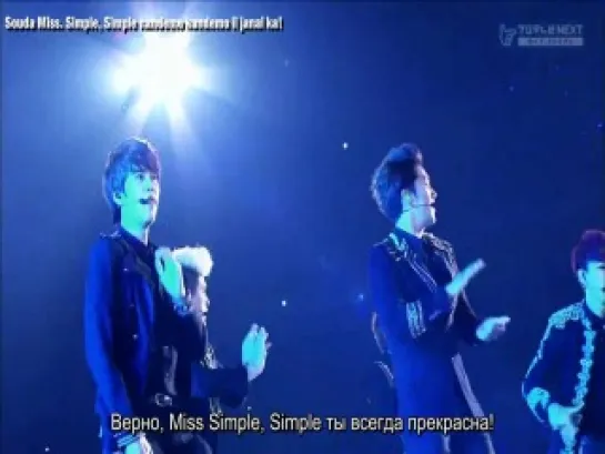 DVD Super Show 5 in Japan (Tokyo Dome) Part 1 [рус.суб]