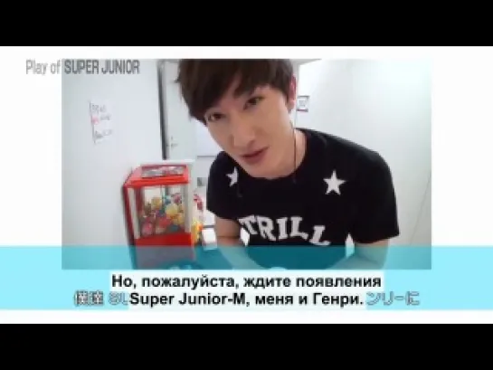 DVD Super Show 5 in Japan BTS (рус.суб)