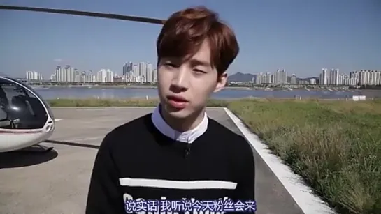 Super Junior-M's Guesthouse interview with Henry