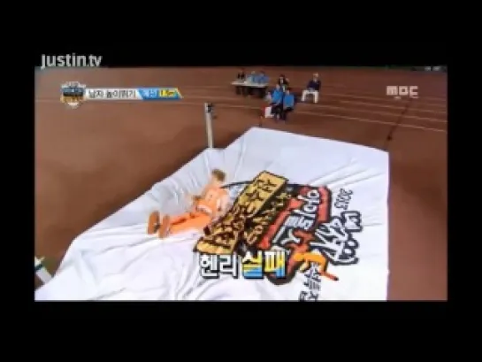 130903 Idol Sport Champion 2013 - Chuseok Special - Henry's high jump