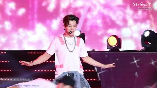 [Fancam] 150814 Busan Concert - Henry - Trap