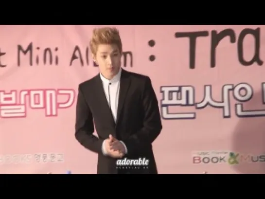 130623 Henry at IFC Mall Yeouido Fansign