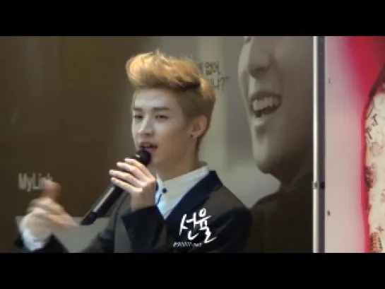 130623 Henry at IFC Mall Yeouido Fansign