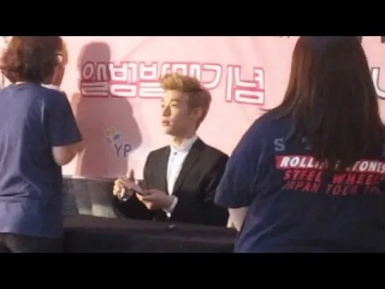 130623 Henry at IFC Mall Yeouido Fansign