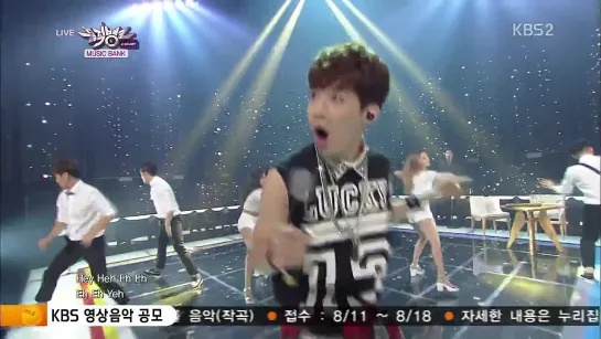 140808 Music Bank - Henry - Bad Girl