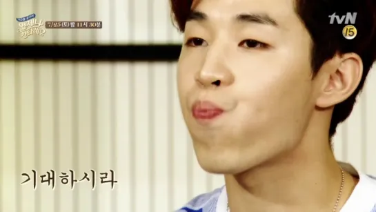 Always Cantare Season 2 ep.6 preview with Henry