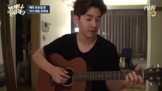 Always Cantare Season 2 ep.4 preview with Henry