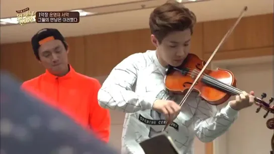 Always Cantare preview with Henry