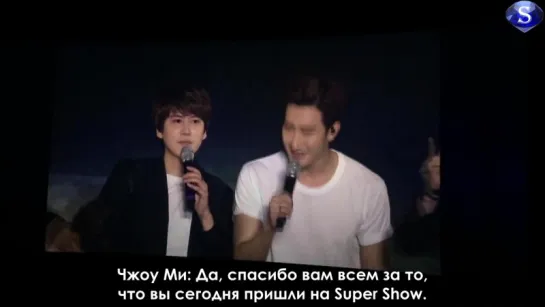 [Sapphire SubTeam] 150712 SS6 Encore - представление SJ-M (рус.саб)