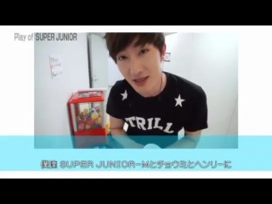 DVD Super Show 5 in Japan BTS