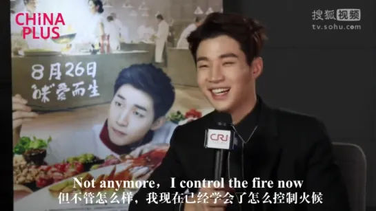 Henry's Chinese Interview about 'Final Recipe'