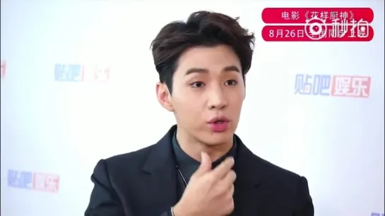 Henry's Chinese Interview about 'Final Recipe' Part  2