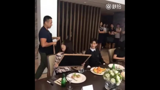 160820 'Final Recipe' promo 'Dinner with Celebrity' event with Henry