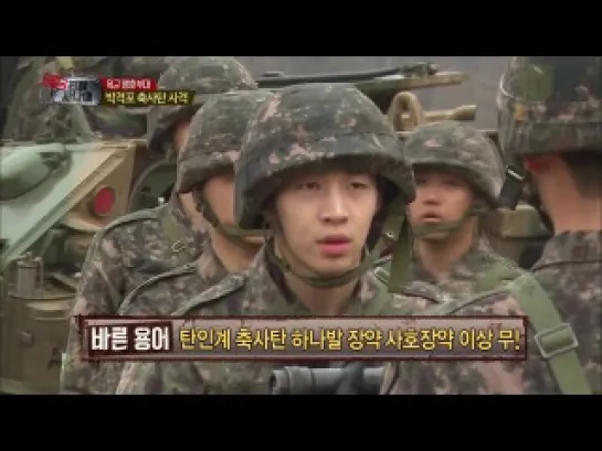 140406 Real Man with Henry cut 2