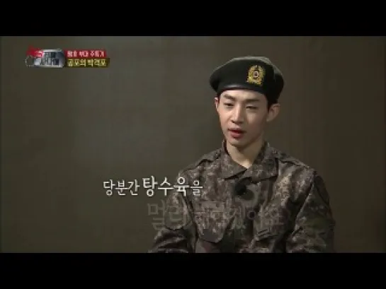 140330 Real Man with Henry cut 2