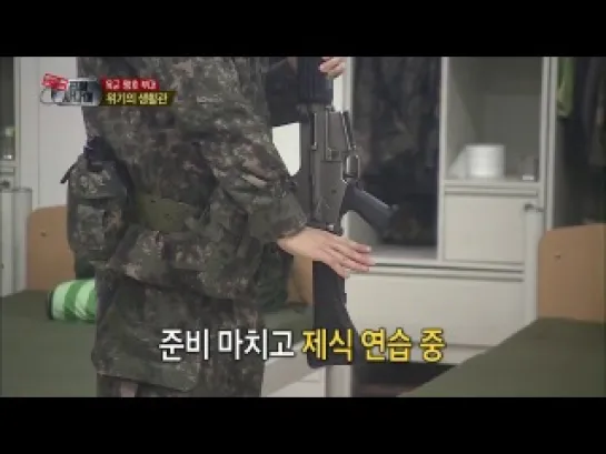 140330 Real Man with Henry cut 1