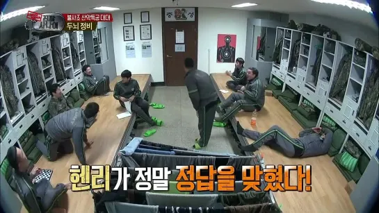 140316 Real Man with Henry cut 1