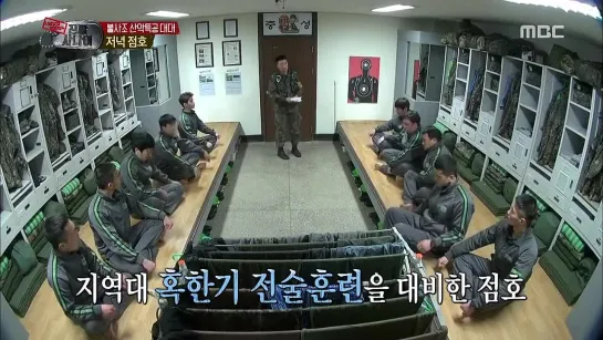 140309 Real Man with Henry ep.48