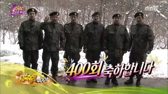 140308 Real Man team's congratulation message for Music Core with Henry cut