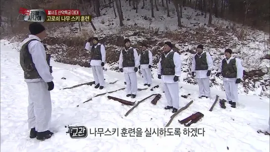 140302 Real Man with Henry cut 2