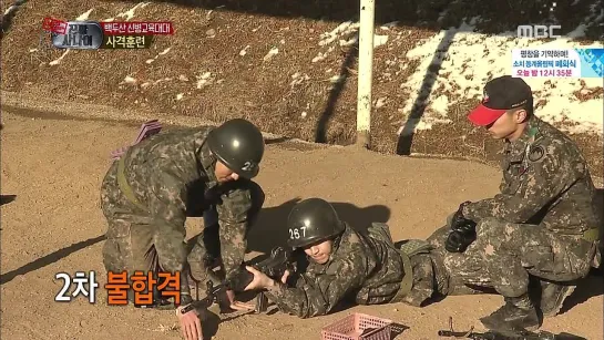 140223 Real Man with Henry ep.46