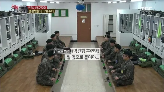 140216 Real Man with Henry ep.45