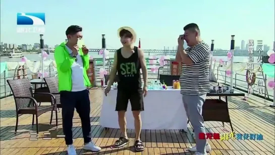 160814 Hubei TV 'Cool Kiz on the Block' Chinese ver. ep.5 with Henry