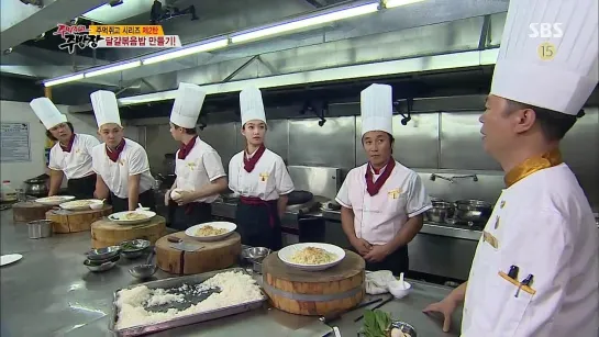 140909 SBS Clenched Fist Chef ep.2 with Henry, Kangin and Victoria