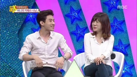 140731 Star Gazing ep.7 with Henry