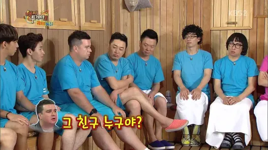 140724 Happy Together S3 ep.356 with Henry