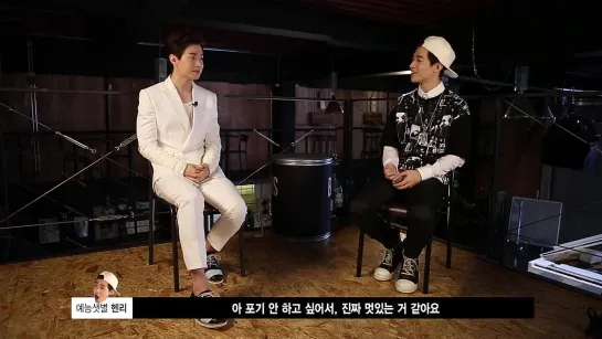 140716 Henry's Real Music: You, Fantastic "Which planet are you from?"