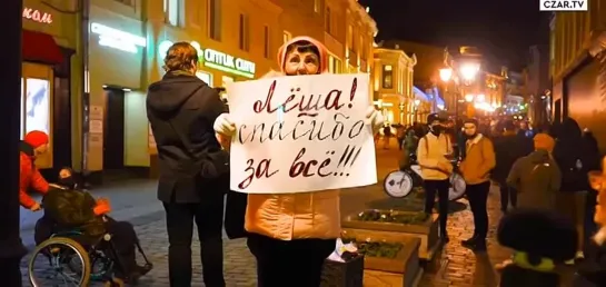 Проплаченная массовка либерашек не знает, за кого митингует