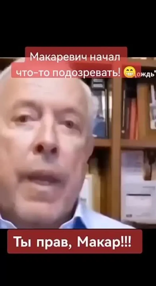 До чмошника дошло наконец то.