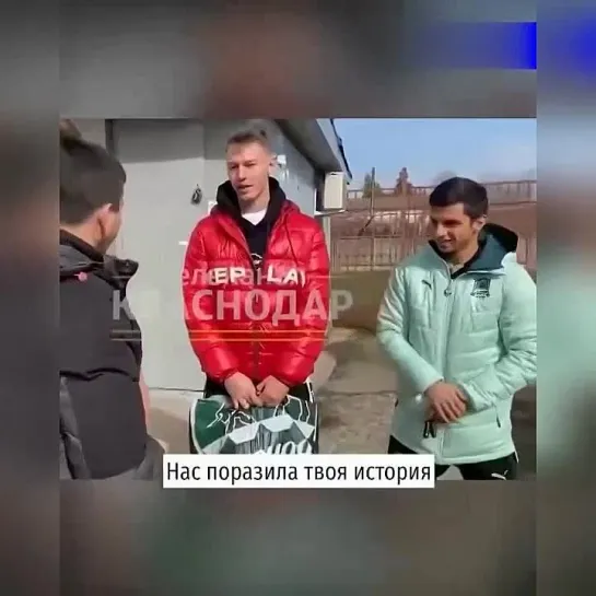 Таксист с ДЦП